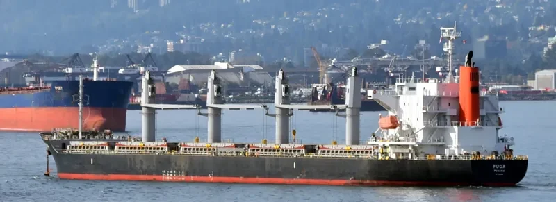 FUGA Bulk Carrier IMO 9624615