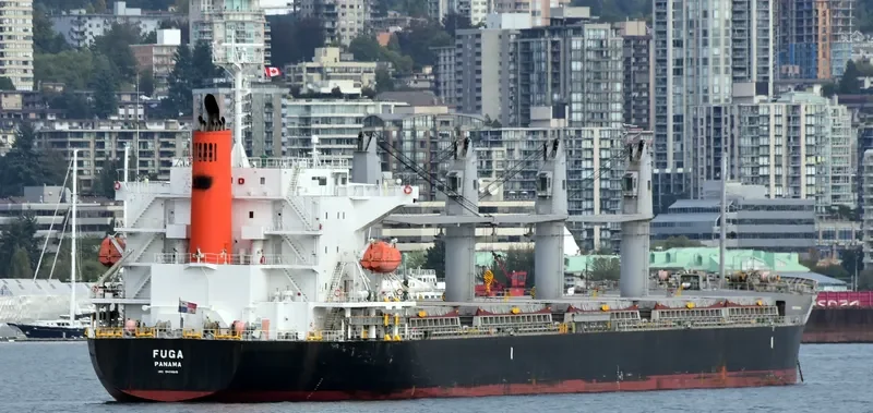 FUGA Bulk Carrier IMO 9624615 photo 5
