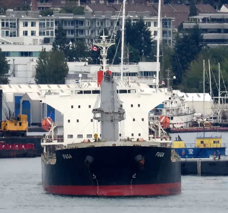 FUGA Bulk Carrier IMO 9624615 photo 7
