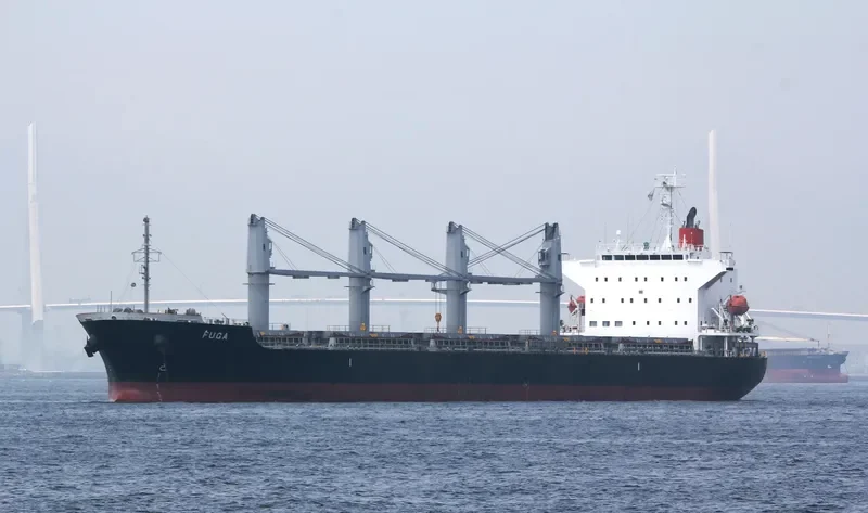 FUGA Bulk Carrier IMO 9624615 photo 8