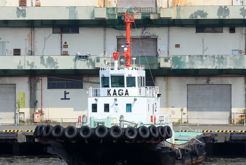 SHINSEI General Cargo IMO 9624689 photo 2