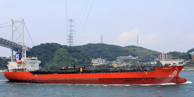 AMELIA Tanker IMO 9624768 photo 2