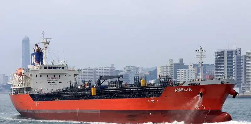 AMELIA Tanker IMO 9624768 photo 3