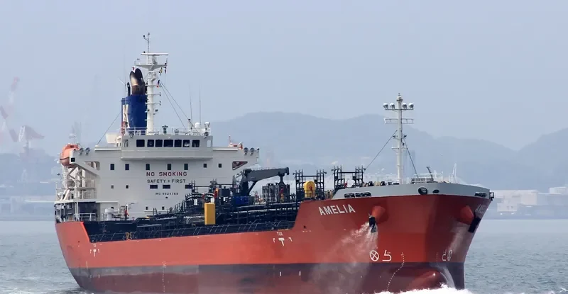 AMELIA Tanker IMO 9624768 photo 4