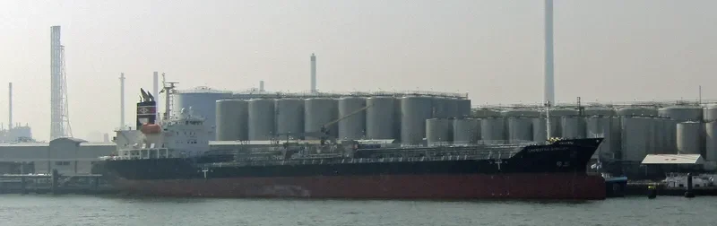 CHEMSTAR STELLAR Tanker IMO 9624770