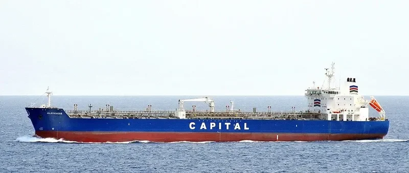 FAST CARRIER General Cargo IMO 9624873 photo 3