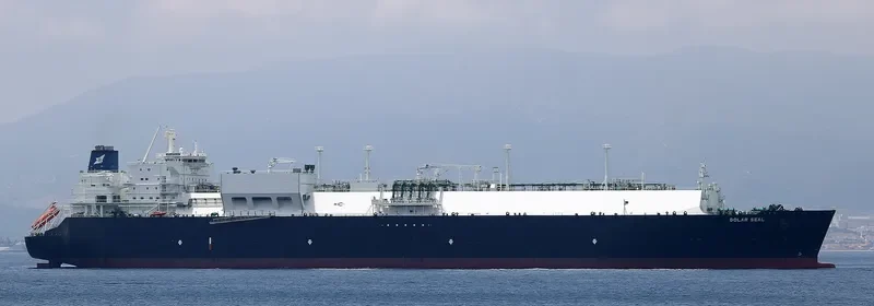 GOLAR SEAL General Cargo IMO 9624914 photo 2