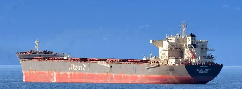 BOGA INDAH Bulk Carrier IMO 9624976 photo 10