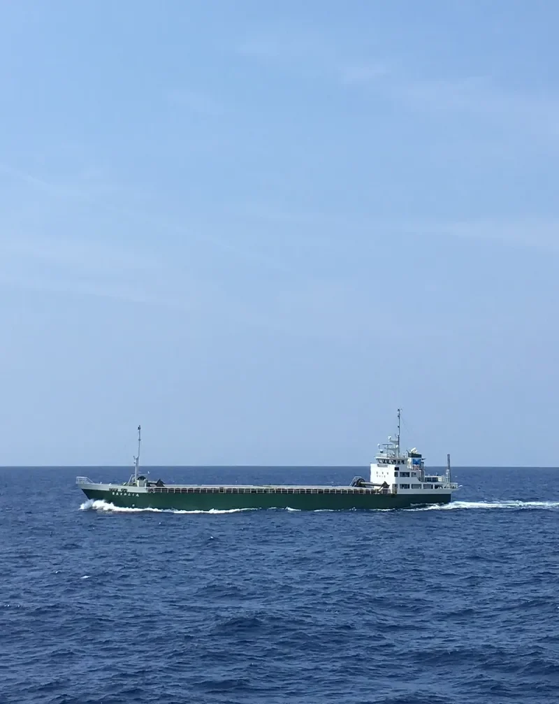 SUMIFUKU MARU NO.5 General Cargo IMO 9625097