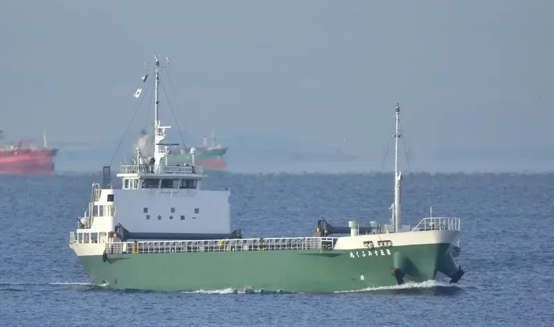 SUMIFUKU MARU NO.5 General Cargo IMO 9625097 photo 6