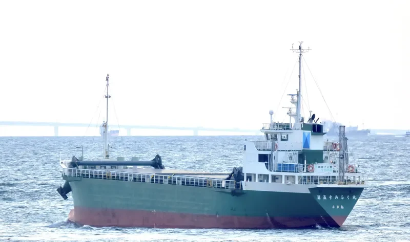 SUMIFUKU MARU NO.5 General Cargo IMO 9625097 photo 8