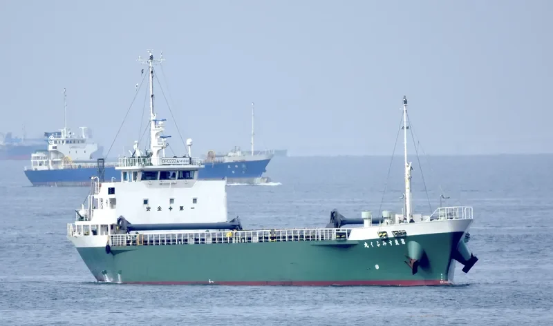 SUMIFUKU MARU NO.5 General Cargo IMO 9625097 photo 10