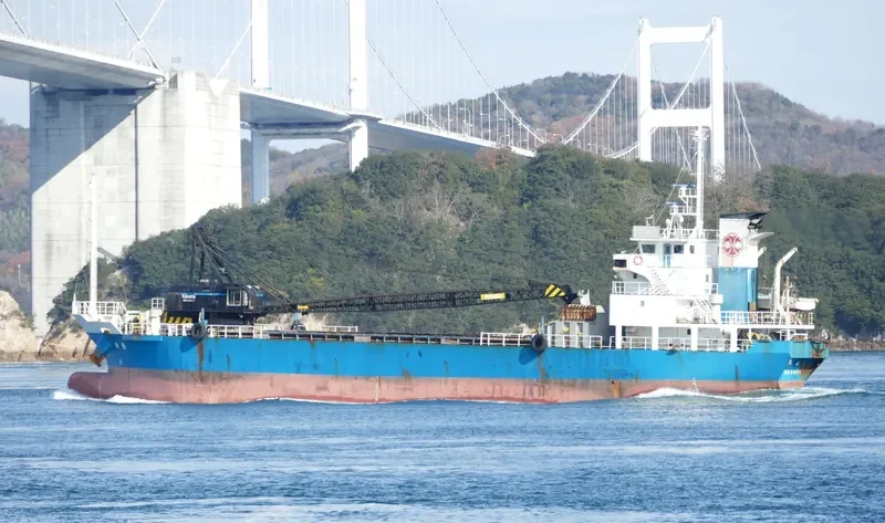 KOU TOKU General Cargo IMO 9625102 photo 4