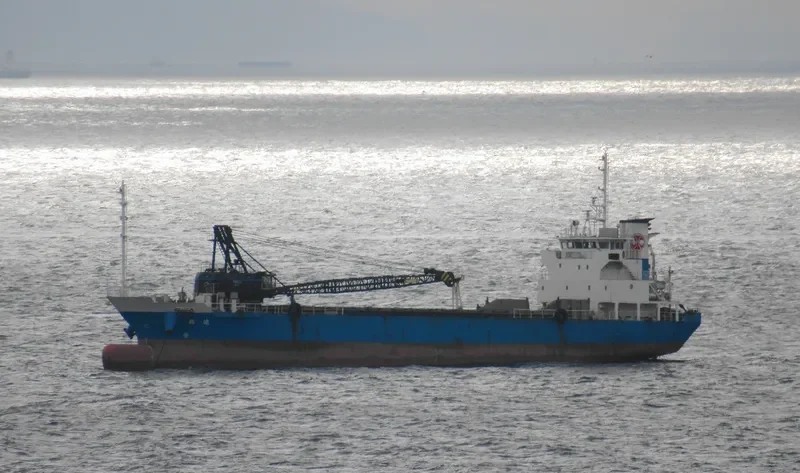 KOU TOKU General Cargo IMO 9625102 photo 6