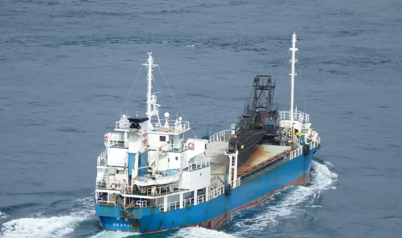 KOU TOKU General Cargo IMO 9625102 photo 9