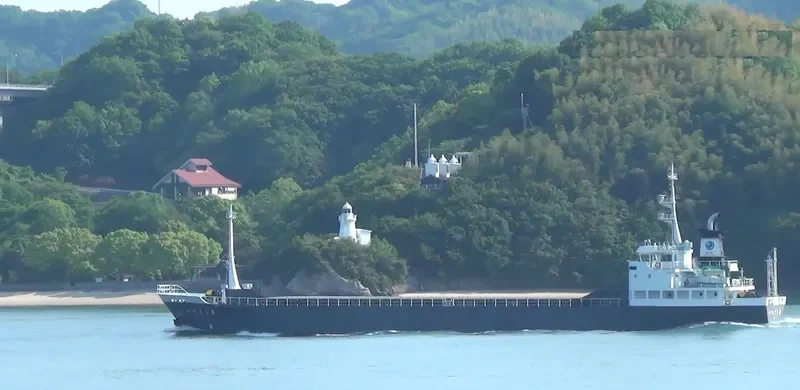 ITSUKUSHIMA General Cargo IMO 9625138