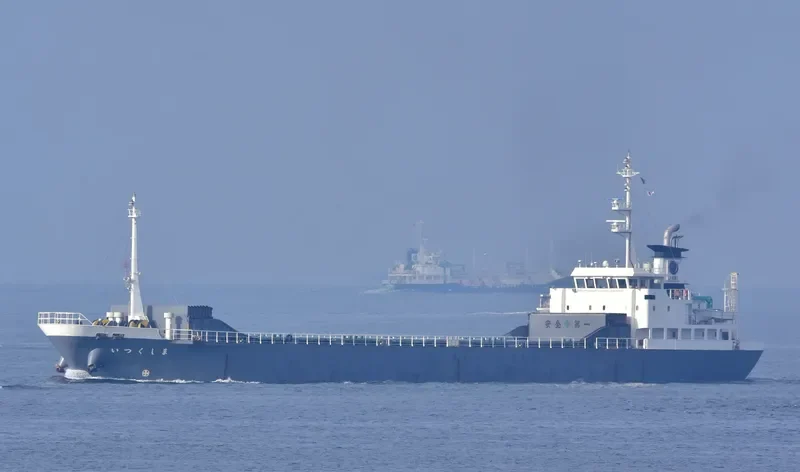 ITSUKUSHIMA General Cargo IMO 9625138 photo 8