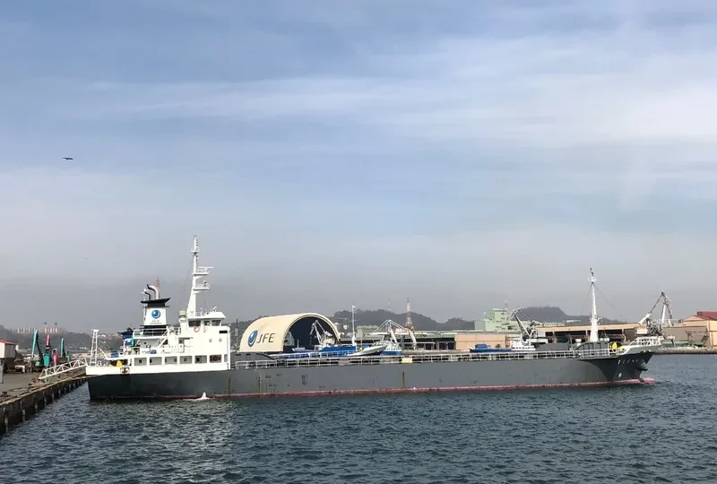 ITSUKUSHIMA General Cargo IMO 9625138 photo 10
