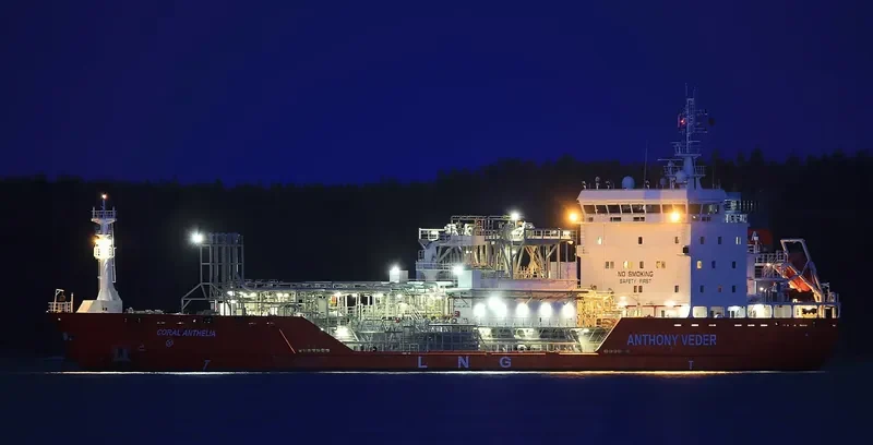 CORAL ANTHELIA General Cargo IMO 9625140 photo 7
