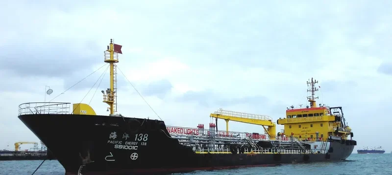 MARINE BELLA Tanker IMO 9625267 photo 3