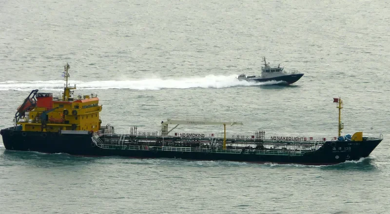 MARINE BELLA Tanker IMO 9625267 photo 8