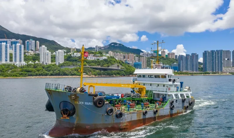 GOLDEN SOURCE 01 Tanker IMO 9625358 photo 3