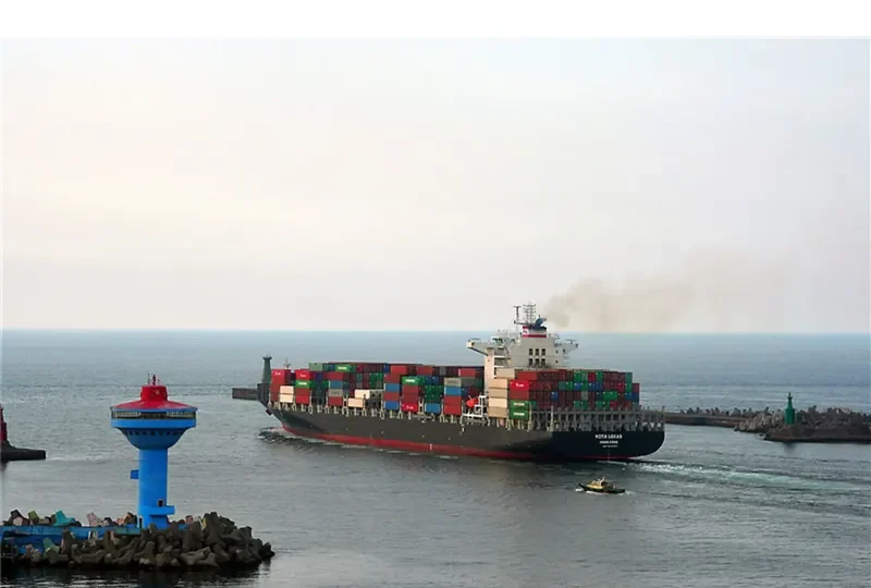 KOTA LEKAS Container Ship IMO 9625401 photo 4