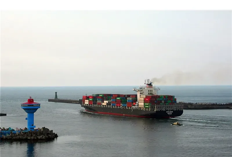 KOTA LEKAS Container Ship IMO 9625401 photo 6