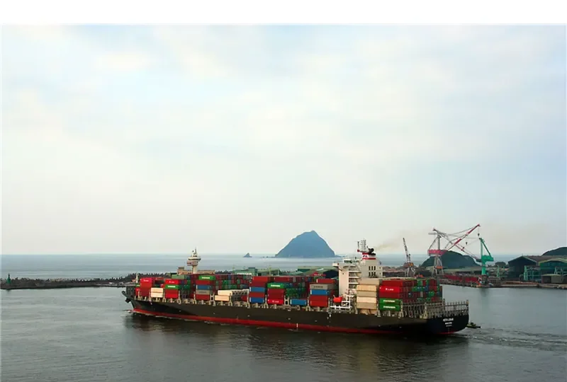 KOTA LEKAS Container Ship IMO 9625401 photo 7