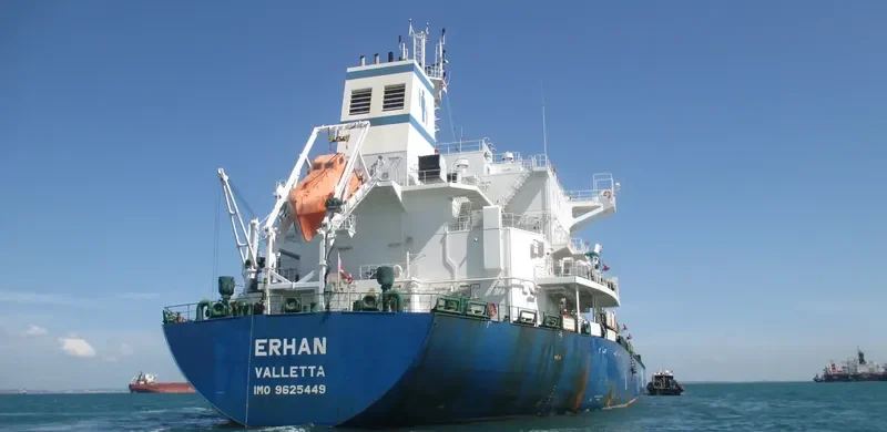 ERHAN Bulk Carrier IMO 9625449 photo 4