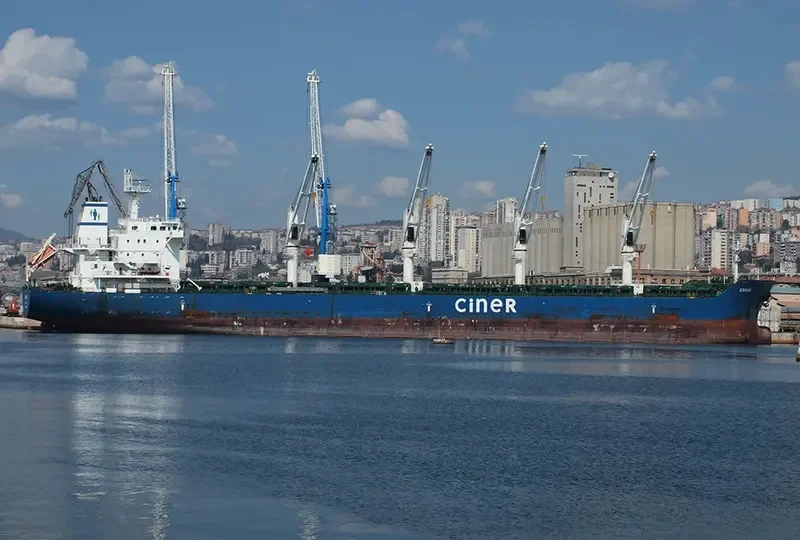 ERHAN Bulk Carrier IMO 9625449 photo 9