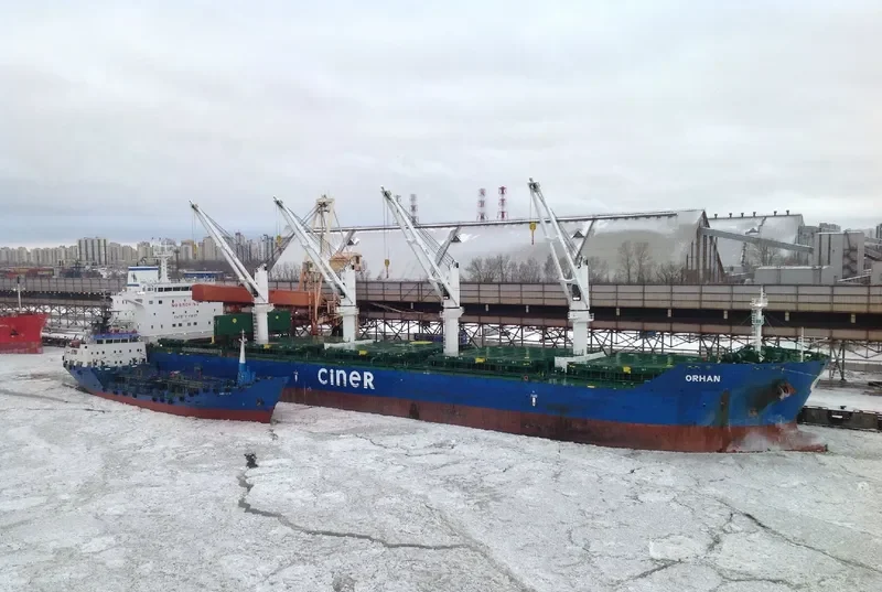 ORHAN Bulk Carrier IMO 9625451