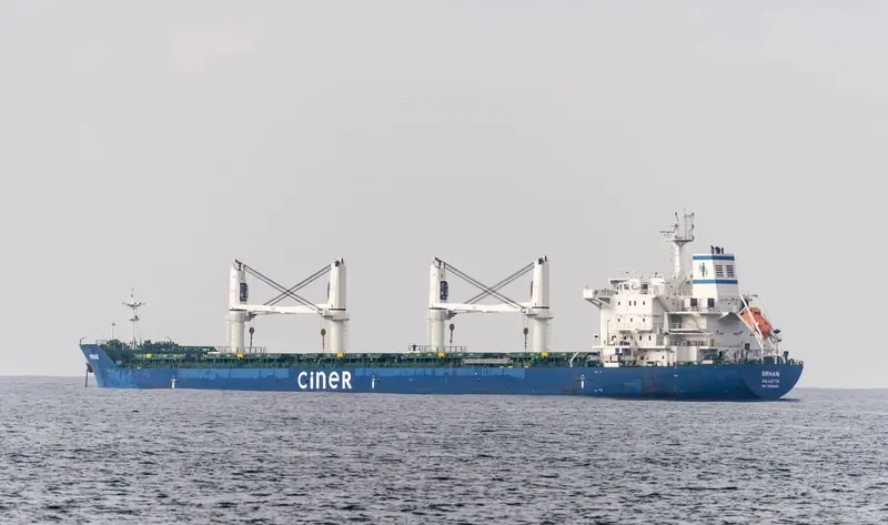 ORHAN Bulk Carrier IMO 9625451 photo 3