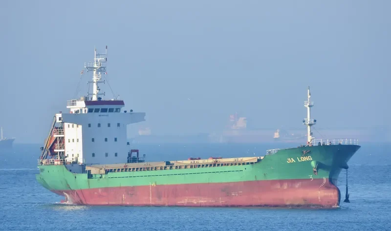 JIA LONG General Cargo IMO 9625487 photo 2