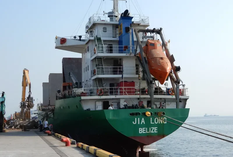 JIA LONG General Cargo IMO 9625487 photo 4