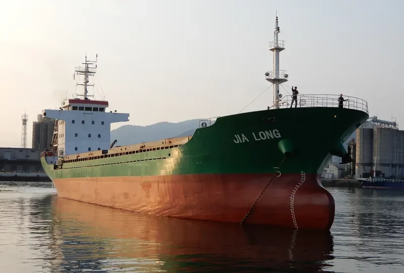 JIA LONG General Cargo IMO 9625487 photo 5