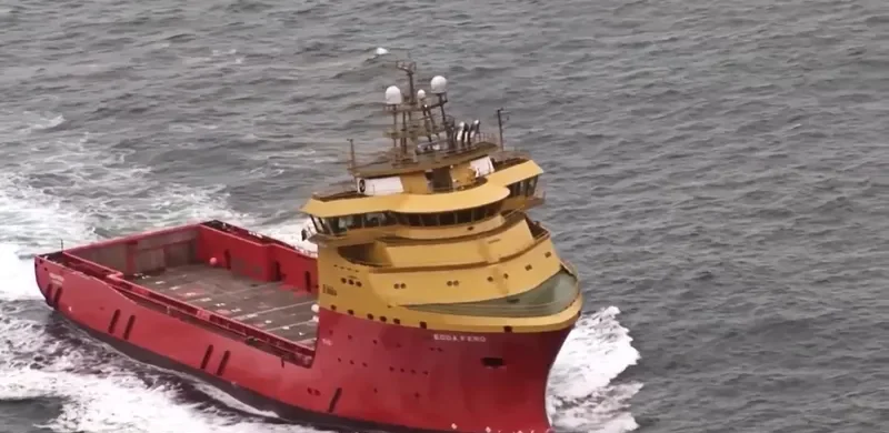 EDDA FERD Offshore Vessel IMO 9625504 photo 2