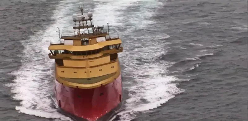 EDDA FERD Offshore Vessel IMO 9625504 photo 4