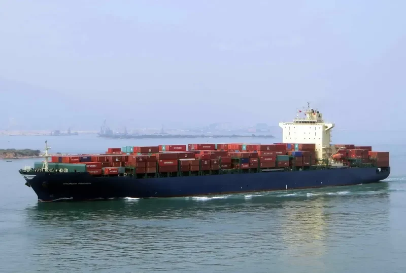 HYUNDAI PREMIUM Container Ship IMO 9625530 photo 3