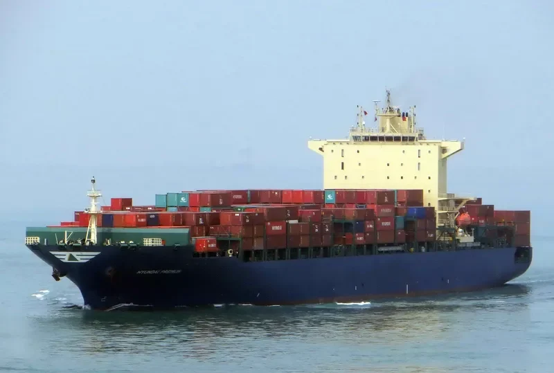 HYUNDAI PREMIUM Container Ship IMO 9625530 photo 4