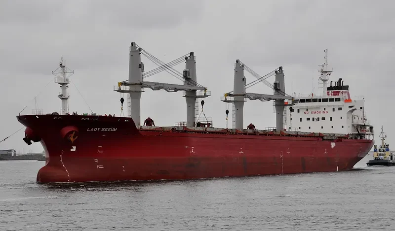 LADY BEGUM Bulk Carrier IMO 9625607 photo 6