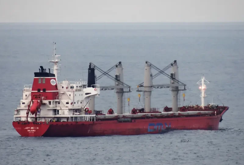 LADY BEGUM Bulk Carrier IMO 9625607 photo 7