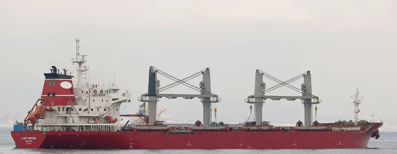LADY BEGUM Bulk Carrier IMO 9625607 photo 8