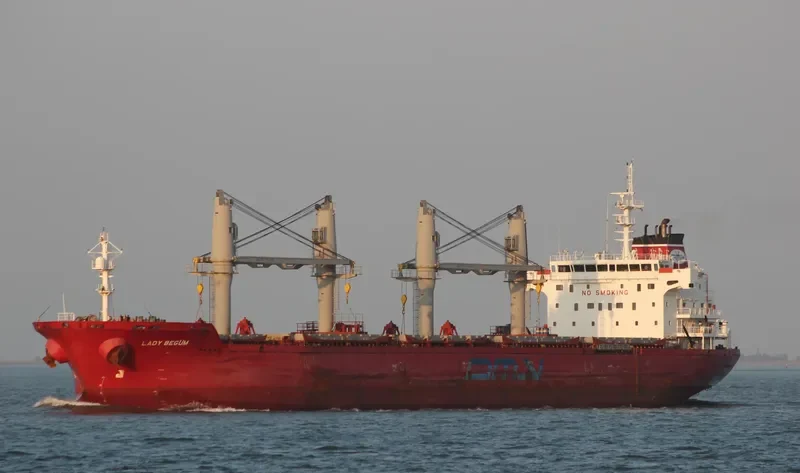 LADY BEGUM Bulk Carrier IMO 9625607 photo 10