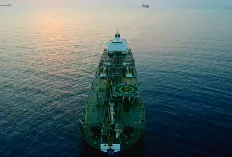 ELKA PARANA Tanker IMO 9625724