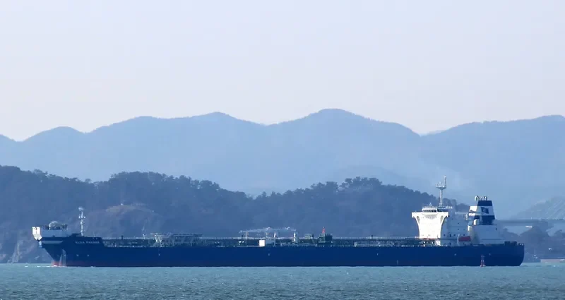 ELKA PARANA Tanker IMO 9625724 photo 6