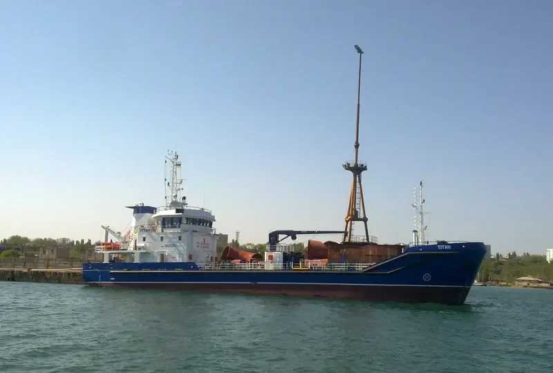 TITAN General Cargo IMO 9625750 photo 2