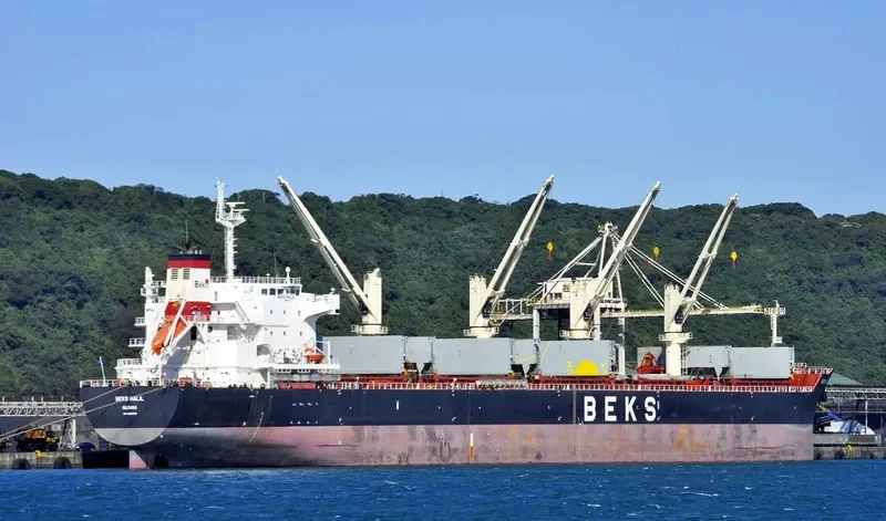 BEKS HALIL Bulk Carrier IMO 9625798 photo 2