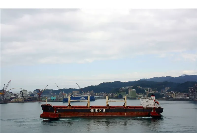 BEKS CENK Bulk Carrier IMO 9625815 photo 2