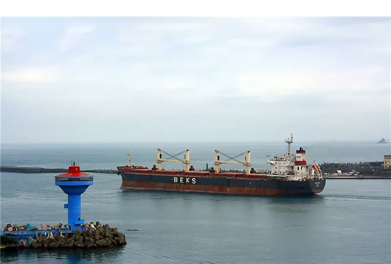BEKS CENK Bulk Carrier IMO 9625815 photo 10